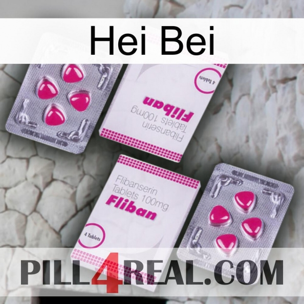 Hei Bei 33